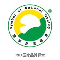 SNQ-國家品質標章Logo